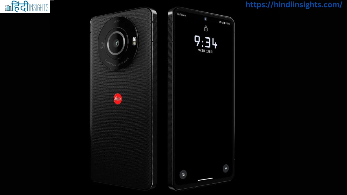 Leica ने लॉन्च किया अपना स्मार्टफोन Leitz Phone 3