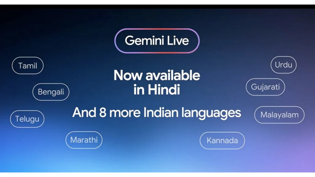 Gemini Live for indians